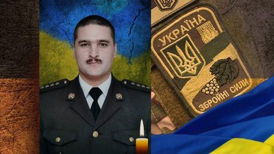 У зоні ООС загинув військовий 30 механізованої бригади з Новограда-Волинського, що на Житомирщині У зоні ООС загинув військовий 30 механізованої бригади з Новограда-Волинського, що на Житомирщині