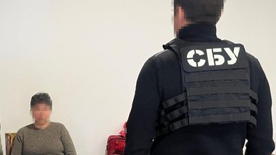 Двом жінкам повідомили про підозру, які закликали до від'єднання Закарпаття від України