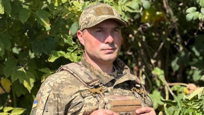 6 Волинський прикордонний загін