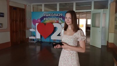 Результати основної сесії мультипредметного тесту на Тернопільщині Результати основної сесії мультипредметного тесту на Тернопільщині