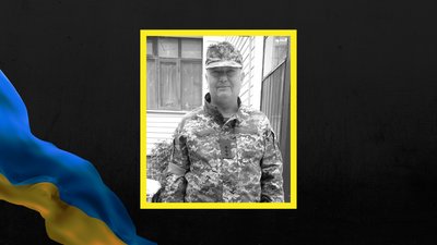 Олександр Мошкін, ЗСУ, Люботин