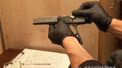 Правоохоронці затримали двох львів’ян, яких підозрюють у розбійному нападі та вбивстві Правоохоронці затримали двох львів’ян, яких підозрюють у розбійному нападі та вбивстві
