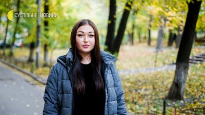 "Поруч лежав загиблий, а ми вже мали ховатися в укриття" – інтерв'ю з учасницею війни на Донбасі
