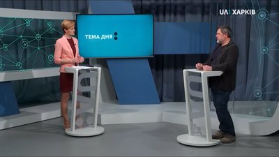 Зниження ставки: харківські підприємці повторно звертатимуться до влади