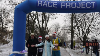 New Year Run 2021: у Сумах провели новорічний забіг New Year Run 2021: у Сумах провели новорічний забіг