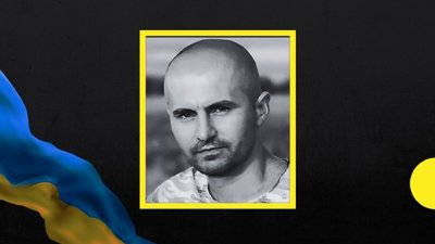 У бою на Донеччині загинув Іван Гребенюк У бою на Донеччині загинув Іван Гребенюк