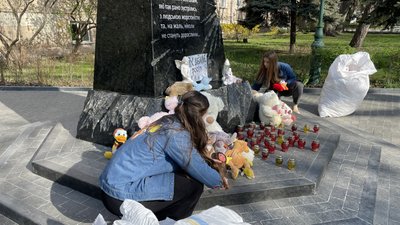 діти харків діти харків