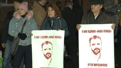 Сумчани підтримали всеукраїнську акцію "Загинув за українську мову"