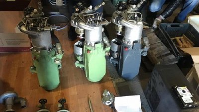 Постачальника "Укроборонпрому" на Харківщині підозрюють у спробі привласнення 2,5 млн грн Постачальника "Укроборонпрому" на Харківщині підозрюють у спробі привласнення 2,5 млн грн
