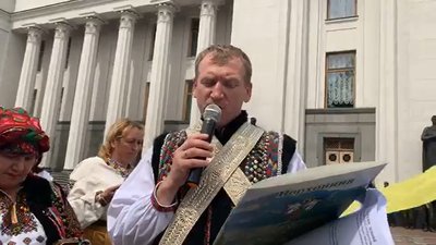 Гуцули провели відкриту сесії Верховинської райради під ВРУ Гуцули провели відкриту сесії Верховинської райради під ВРУ
