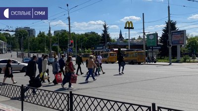 Послаблення карантину: як це було у Сумах? Послаблення карантину: як це було у Сумах?