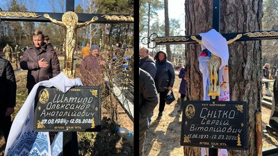 Житомирщина прощається ще з дев'ятьма своїми героями-оборонцями Житомирщина прощається ще з дев'ятьма своїми героями-оборонцями