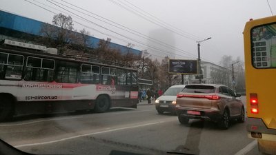 Ракетні обстріли інфраструктури. На Кіровоградщині немає електропостачання Ракетні обстріли інфраструктури. На Кіровоградщині немає електропостачання