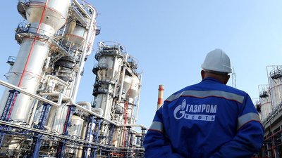Газпром