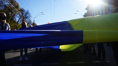 У Києві проходить марш УПА до Дня захисника України У Києві проходить марш УПА до Дня захисника України