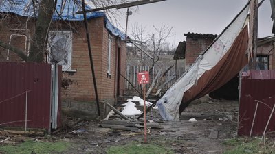 мінна небезпека