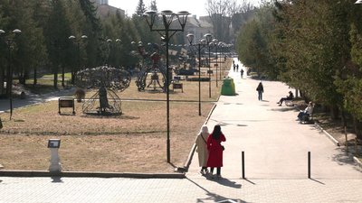 Погода