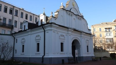 У "Софії Київській" відкрилася виставка з нагоди 275-річчя спорудження брами Заборовського