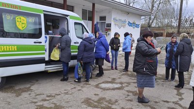 Мобільна аптека на Чернігівщині: які ліки можна придбати Мобільна аптека на Чернігівщині: які ліки можна придбати