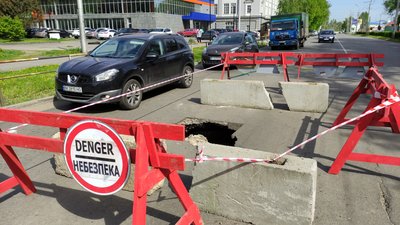 У Полтаві частково обмежили рух на одній із вулиць: що відомо У Полтаві частково обмежили рух на одній із вулиць: що відомо