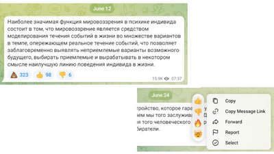 Що не так з Бардашем Що не так з Бардашем