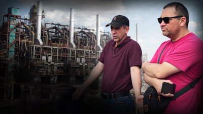 Карпатнафтохім, страйк, протест, люди, гроші, зарплата, Калуш