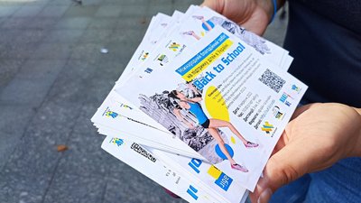 У Житомирі організовують міжнародний благодійний забіг на підтримку ліцею №25
