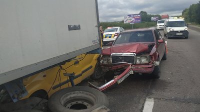 Потрійне автозіткнення Потрійне автозіткнення