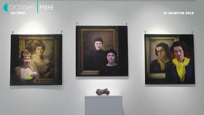 Майстер FIAP: рівненський фотохудожник отримав найвищу міжнародну відзнаку