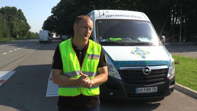 На Прикарпатті за місяць виявили понад 100 порушень у сфері пасажирських перевезень На Прикарпатті за місяць виявили понад 100 порушень у сфері пасажирських перевезень