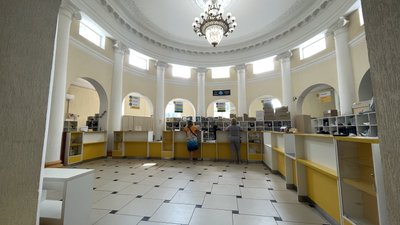 Укрпошта. Полтава Укрпошта. Полтава