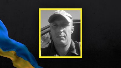 Загинув боєць ЗСУ з Волині Богдан Гороцюк Загинув боєць ЗСУ з Волині Богдан Гороцюк