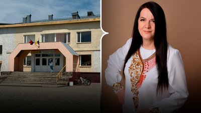 Лариса Месенчук гімназія №13