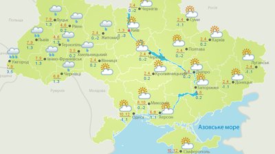 Україну огорнув туман, на Закарпатті - дощ із мокрим снігом Україну огорнув туман, на Закарпатті - дощ із мокрим снігом
