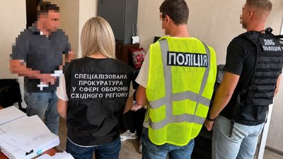 Підозра колишньому т.в.о керівника ТЦК у Харкові