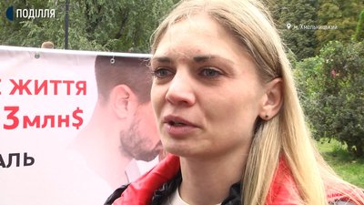 Мати хворої на СМА дворічної Софійки каже - вірить у чуйність людей та в те, що їм вдасться зібрати необхідну суму для порятунку доньки.