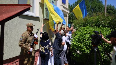 Меморіальні дошки, Івано-Франківськ