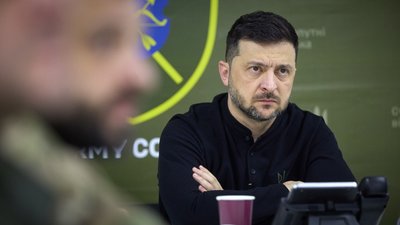 Зеленський