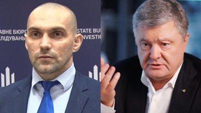 Слідчий ДБР заявив про тиск у справі Порошенка, у відомстві спростували