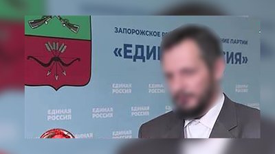 Жителю Мелітополя, який співпрацює з РФ оголосили підозру у колабораціонізмі 