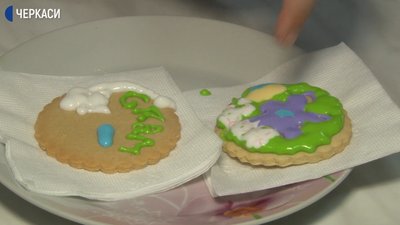 Вихованці Черкаської школи-інтернату розфарбовували імбирні пряники