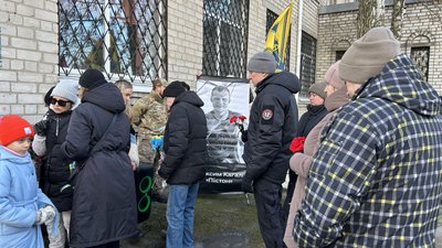 У Кременчуці відкрили меморіальну дошку Максиму Кагалу У Кременчуці відкрили меморіальну дошку Максиму Кагалу