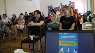 Психосоціальна підтримка ветеранів та їхніх сімей: у Житомирі на тренінгу навчали соціальних працівників Психосоціальна підтримка ветеранів та їхніх сімей: у Житомирі на тренінгу навчали соціальних працівників