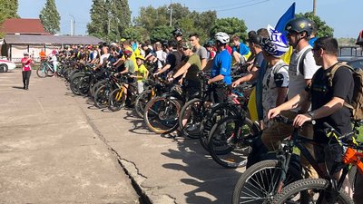 У Черкасах відбувся велопробіг на підтримку ЗСУ