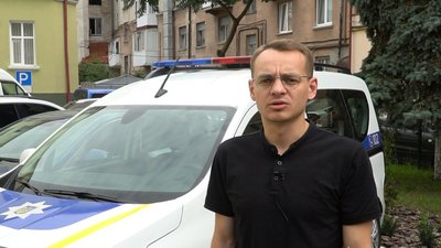 Начальник сектору Начальник сектору