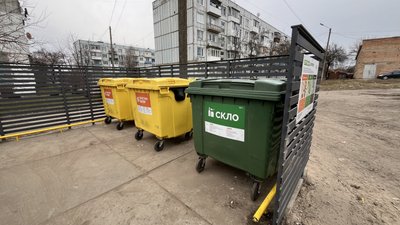 300 тисяч гривень доходів: як на Полтавщині розвивають сортування сміття 300 тисяч гривень доходів: як на Полтавщині розвивають сортування сміття