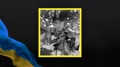 У Кременчуці прощаються із загиблим захисником Олегом Овсієм