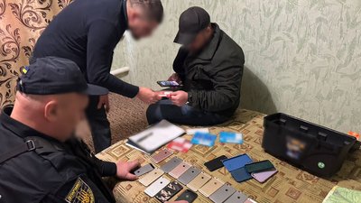 Фішингова схема Донеччина