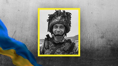 Олег Кривий загиблий світловодськ