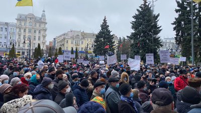 "Ні тарифному геноциду!": у Вінниці мітингували під міськрадою "Ні тарифному геноциду!": у Вінниці мітингували під міськрадою